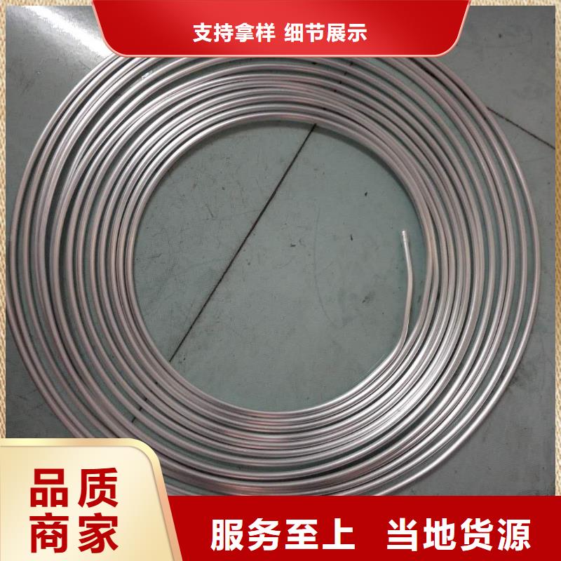 鋁管黃銅板從源頭保證品質嚴格把關質量放心