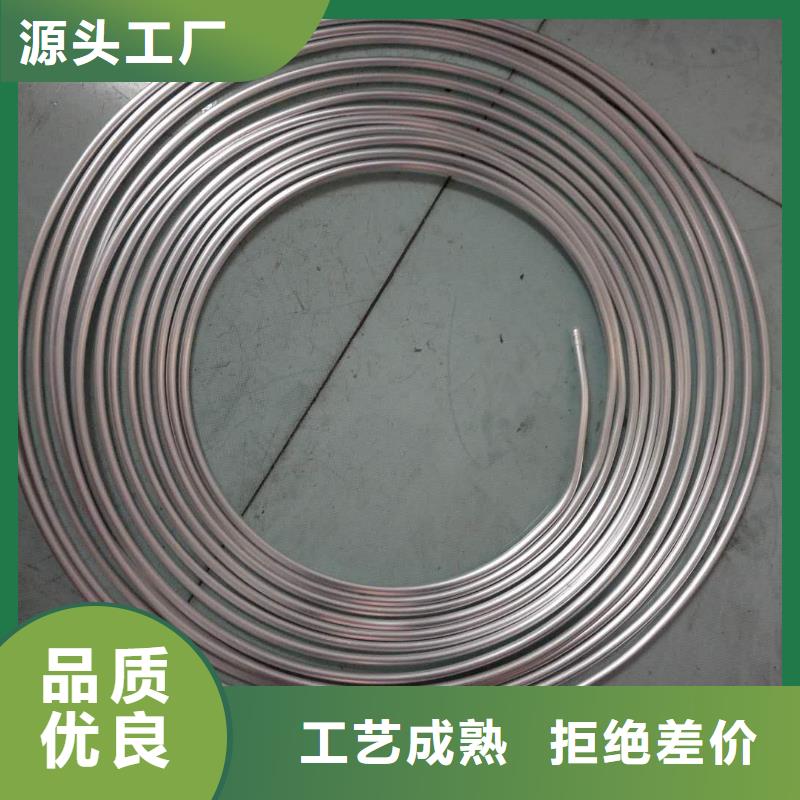 鋁管_鍍錫銅絞線N年專注當地公司