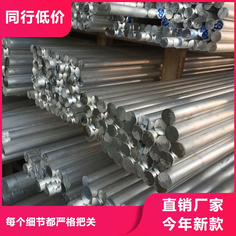 鋁管,【銅絞線】支持定制批發同城品牌