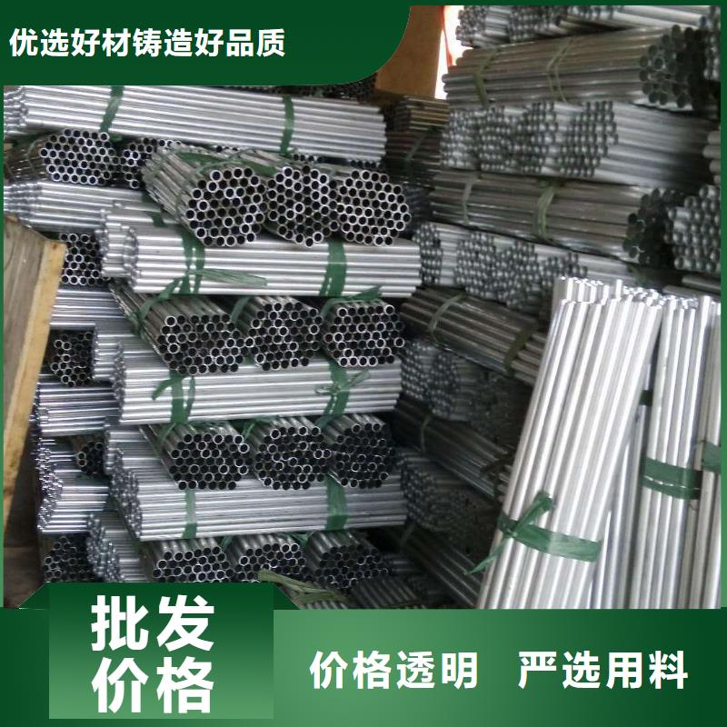 鋁管紫銅帶工期短發(fā)貨快用心做產(chǎn)品