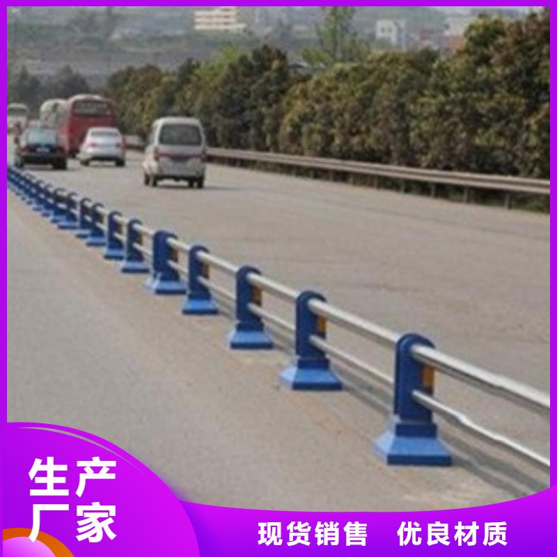 護欄3人車分流欄質檢嚴格放心品質同城經銷商