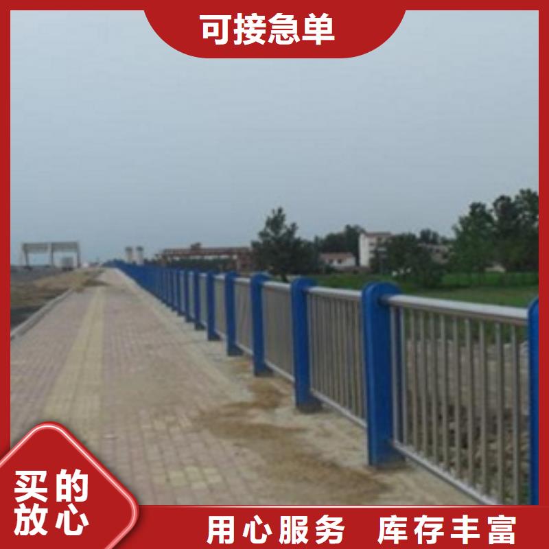 护栏3-不锈钢桥梁护栏材质实在本地公司