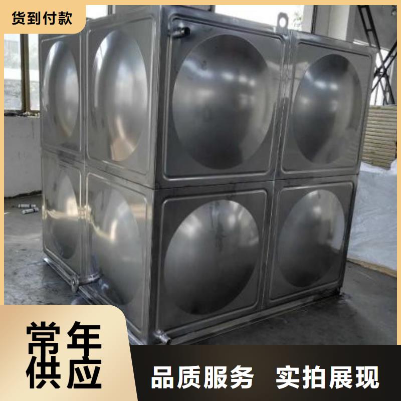 消防水箱廠家價格低設(shè)計制造銷售服務一體