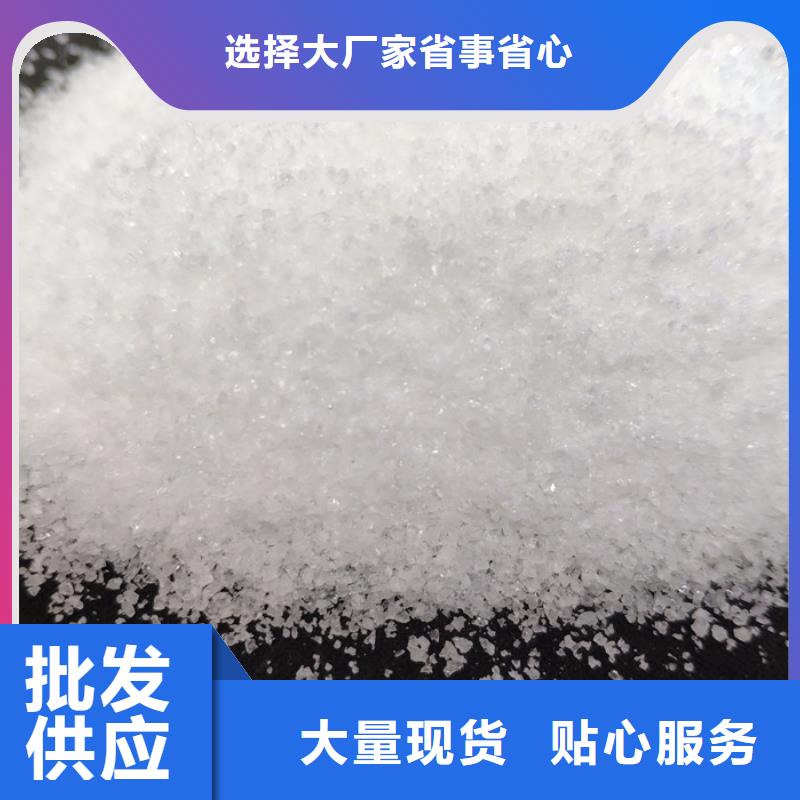 PAM_液面覆蓋球優(yōu)良材質(zhì)暢銷當?shù)?>
                    <h3>PAM_液面覆蓋球優(yōu)良材質(zhì)暢銷當?shù)?/h3>
                </div>
            </a>
        </li>
        <li>
            <a href=