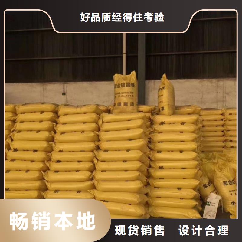 pac-有機(jī)硅消泡劑價(jià)格支持批發(fā)零售使用壽命長(zhǎng)久