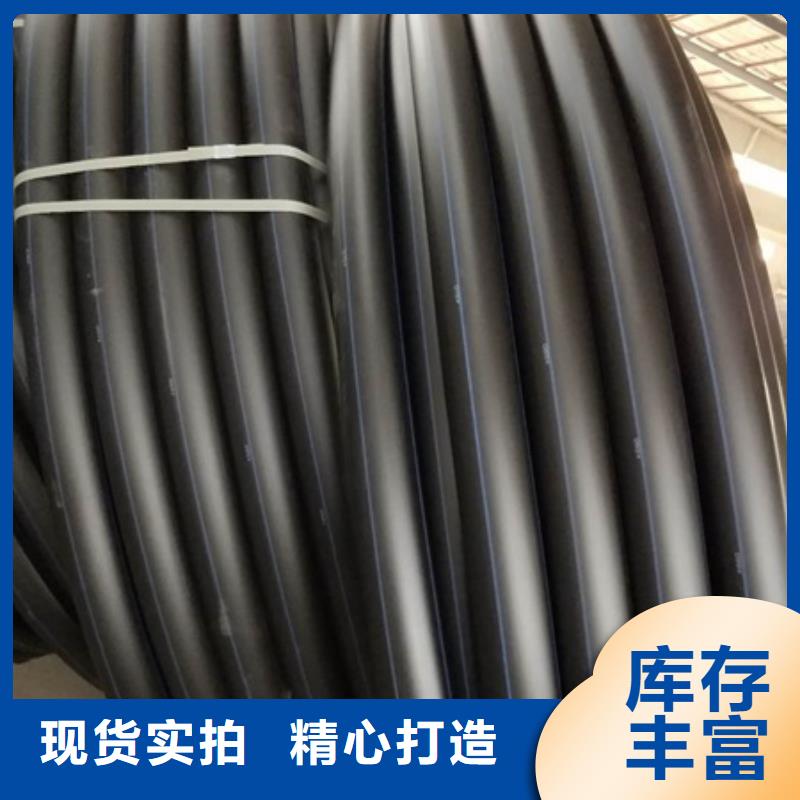 PE給水管非開挖頂管一致好評產品同城制造商