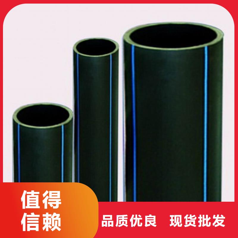 PE給水管HDPE鋼帶管工藝精細質保長久買的放心
