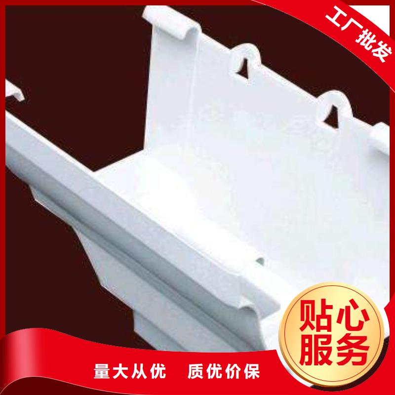 PVC成品天溝鋁合金檐槽實力廠商工廠自營