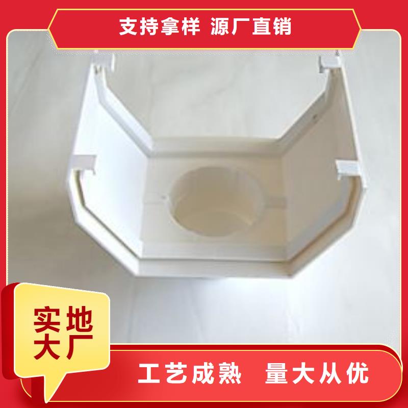 PVC成品天溝方形雨水管庫存充足實力雄厚品質保障
