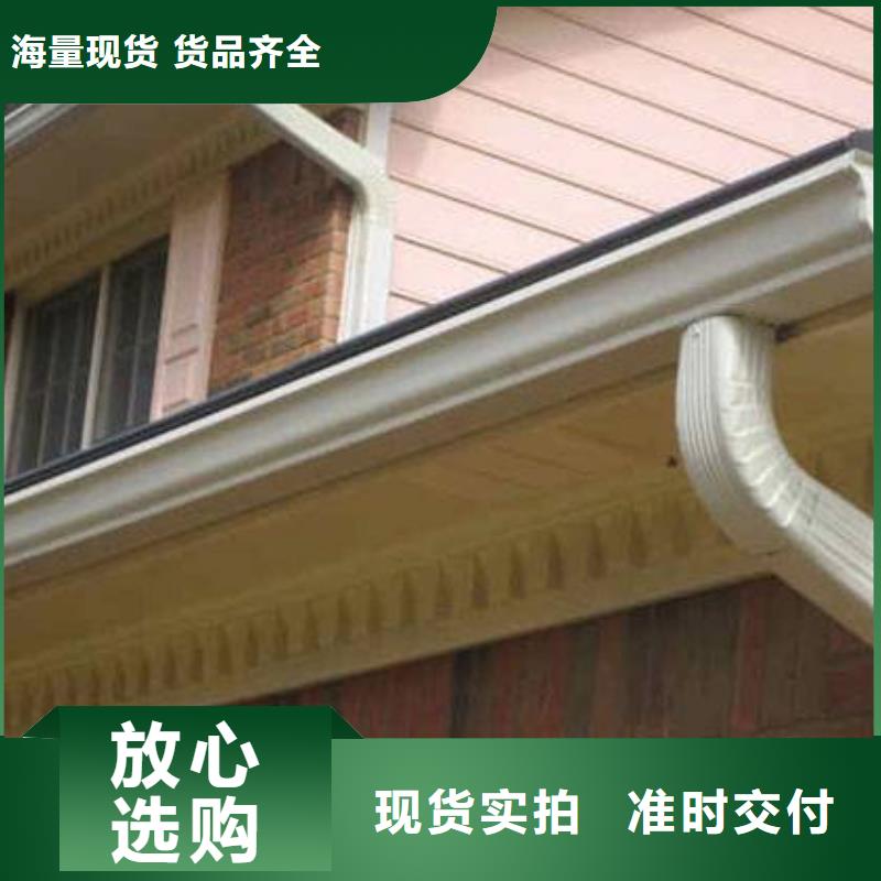 鋁合金檐槽鋁合金天溝每個(gè)細(xì)節(jié)都嚴(yán)格把關(guān)專業(yè)廠家