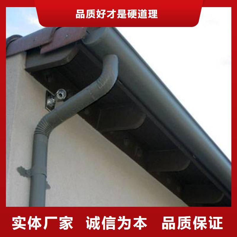 鋁合金檐槽,鋁合金成品天溝專業廠家批發價格