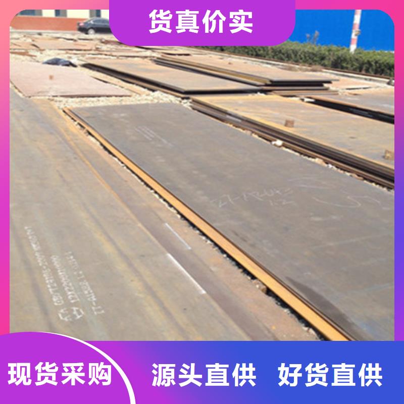 【耐磨板彈簧鋼片質量好】當地廠家