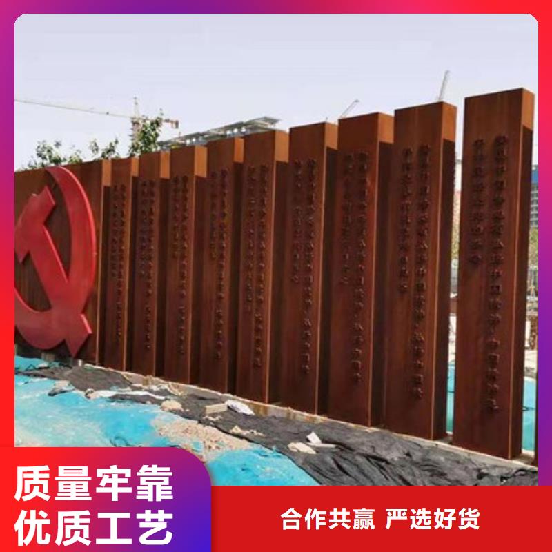 耐候板nm500耐磨鋼板量大從優買的放心
