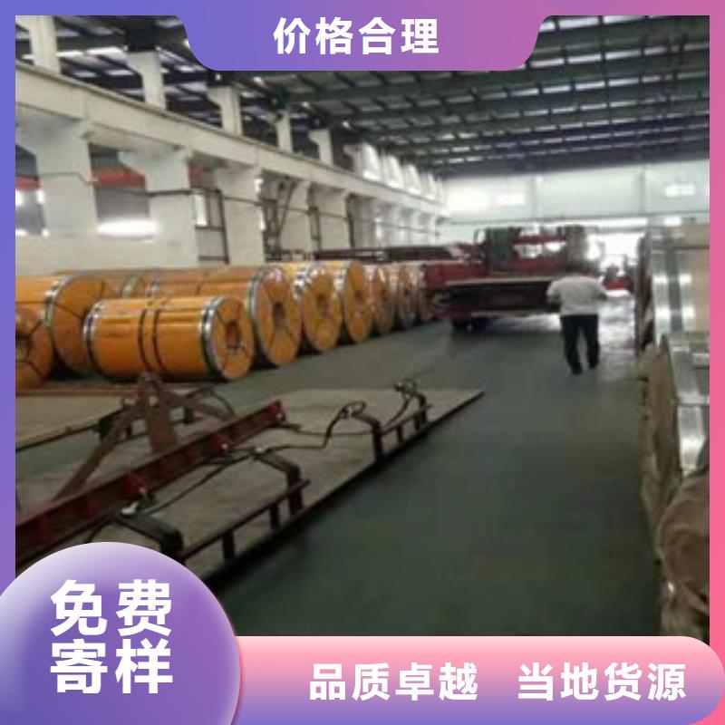 不銹鋼板321不銹鋼板廠家質量過硬做工精細