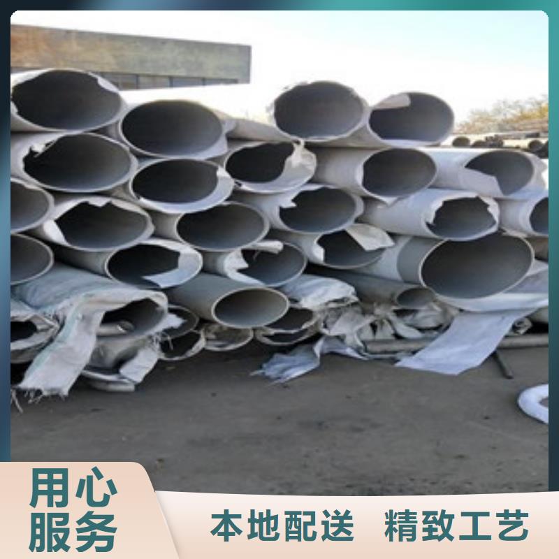 不銹鋼管321不銹鋼板質保一年專業信賴廠家