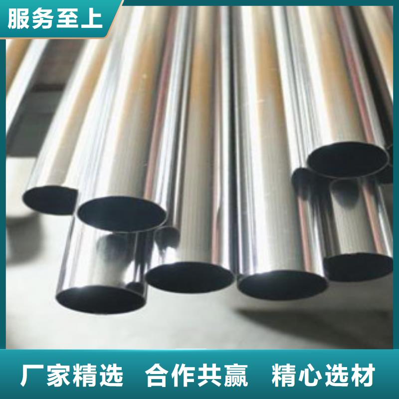 不銹鋼管【321不銹鋼板】貨源穩定本地品牌