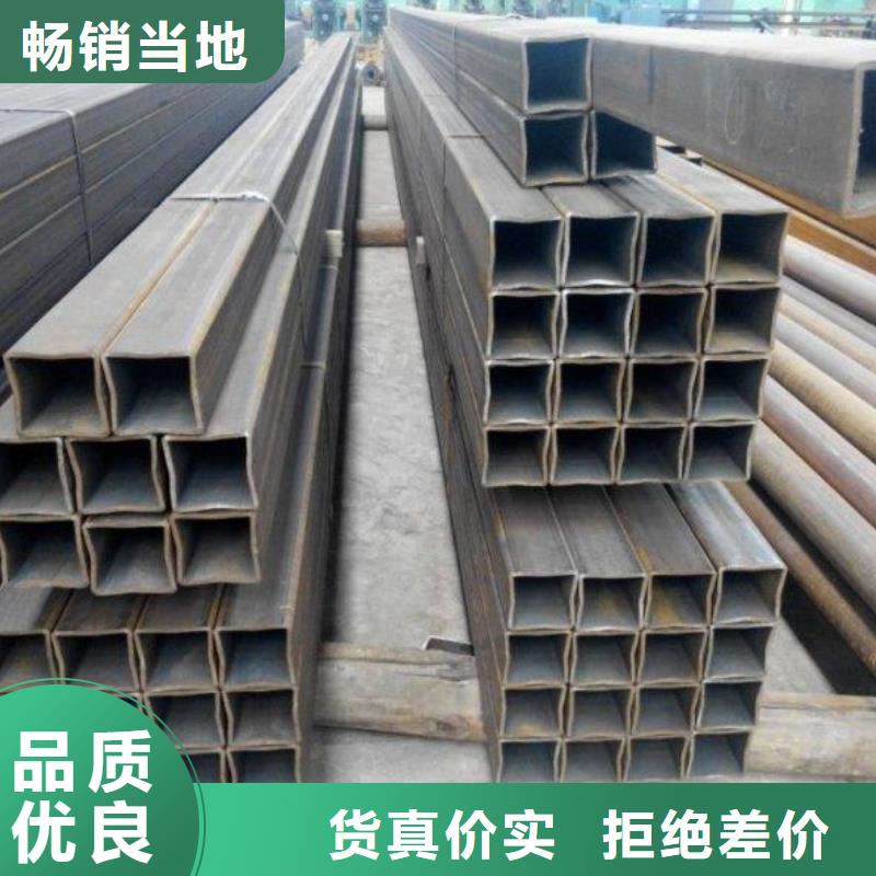 無縫方管不銹鋼皮廠家直營一站式采購方便省心