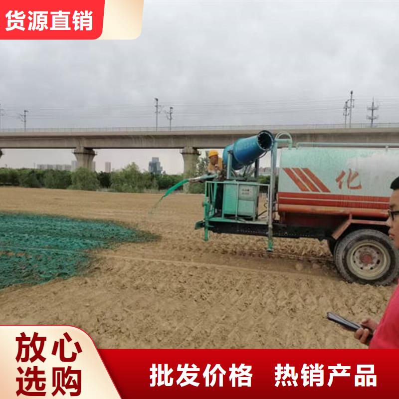 大氣污染治理抑塵劑來電咨詢質量上乘