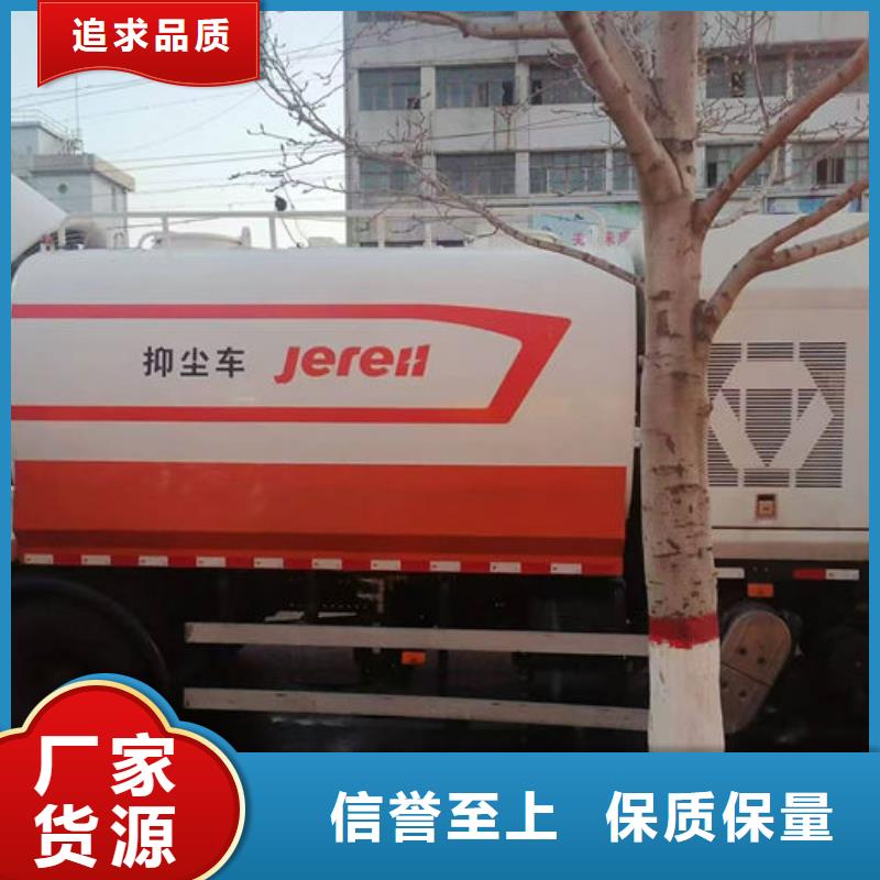 生物酶抑塵劑廠家自營好產品有口碑
