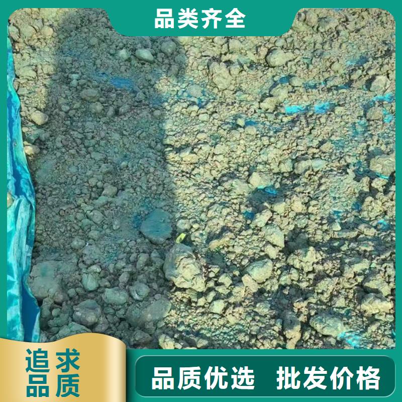 煤炭礦山抑塵劑廠家自營本地公司