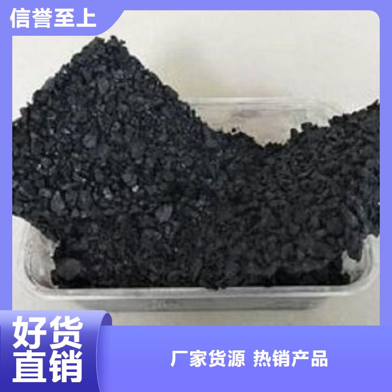 大氣污染治理抑塵劑值得信賴來圖定制