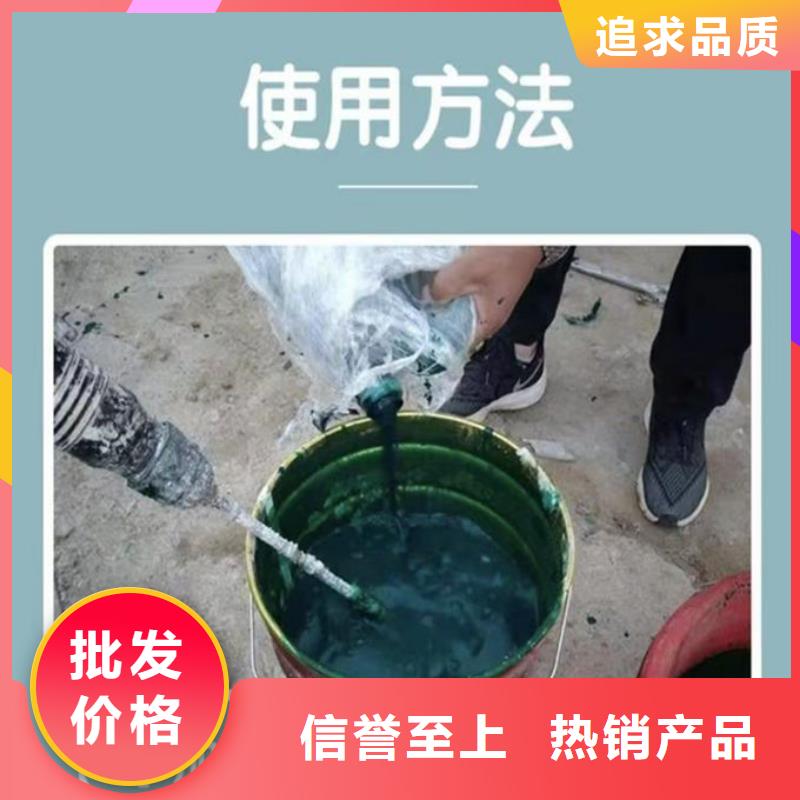 生物酶抑塵劑產地工廠全新升級品質保障