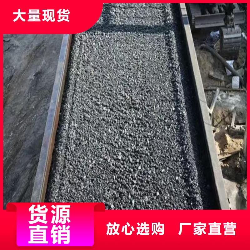 綠色結殼抑塵劑廠家貨源保質保量
