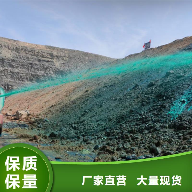 環保抑塵劑色素敢與同行比服務從廠家買售后有保障