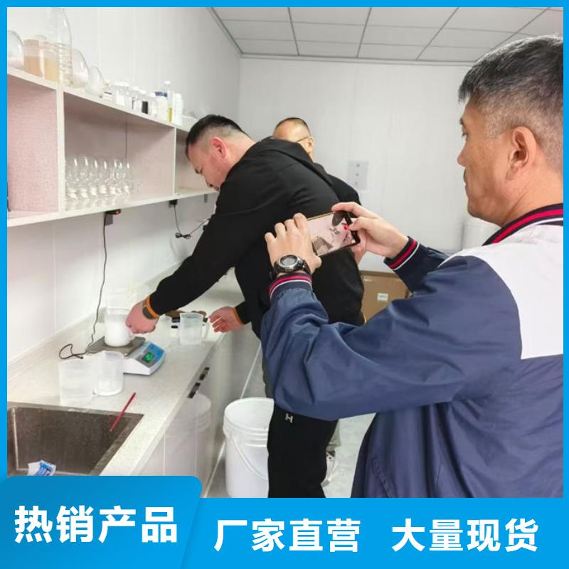 生物酶抑塵劑優質原料值得信賴