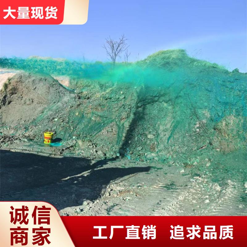 鐵路煤炭運輸抑塵劑量大從優24小時下單發貨