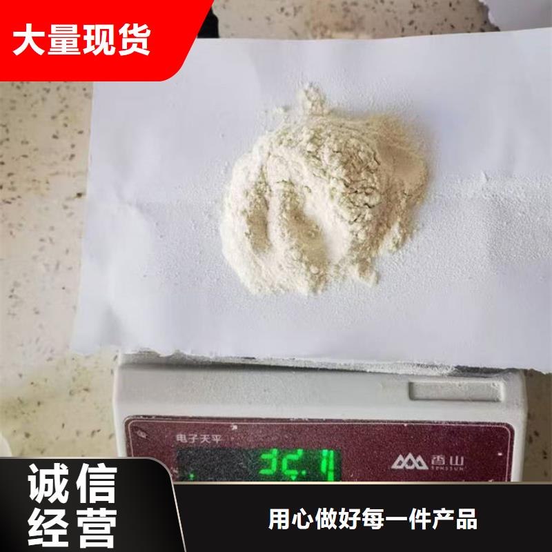 煤炭礦山抑塵劑源頭廠家拒絕中間商