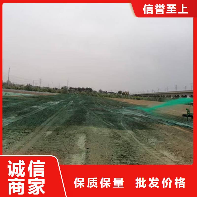 煤炭礦山抑塵劑廠家直營本地貨源