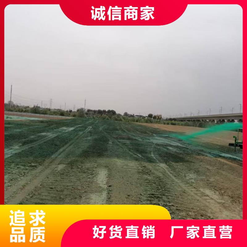 運煤火車結殼抑塵劑廠家供應優質材料廠家直銷