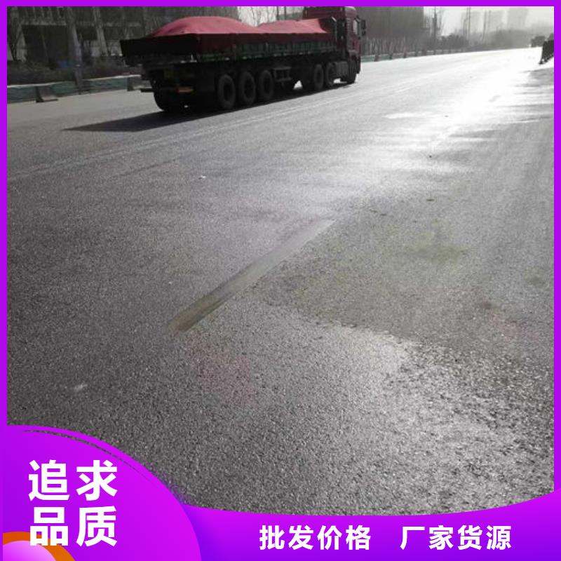 生物酶抑塵劑量大從優量大更優惠