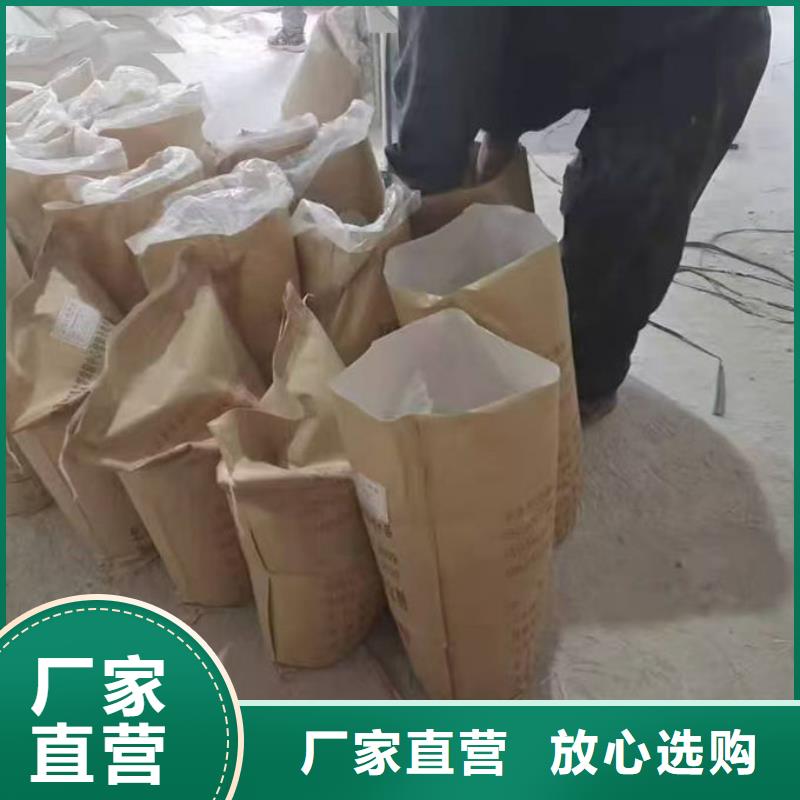 環保抑塵劑誠信為本滿足客戶所需