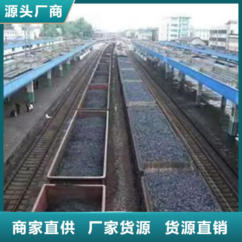 鐵路煤炭運輸抑塵劑貨品齊全現貨批發