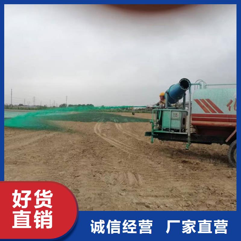 ?鐵路煤炭運輸抑塵劑量大從優現貨供應