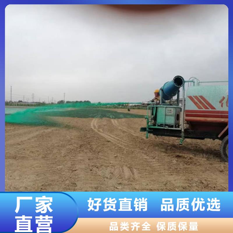 環保抑塵劑產地工廠同城制造商