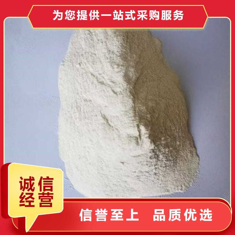 道路保濕抑塵劑廠家品質保證