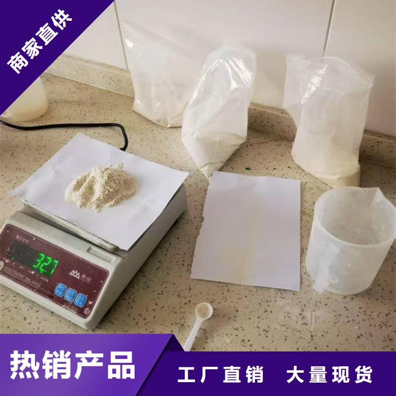 綠色結殼抑塵劑誠信為本適用場景