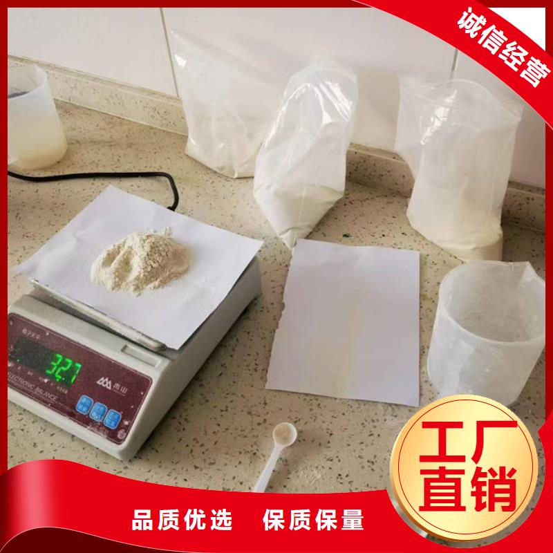 臭氧去除劑實惠工廠直供廠家直營