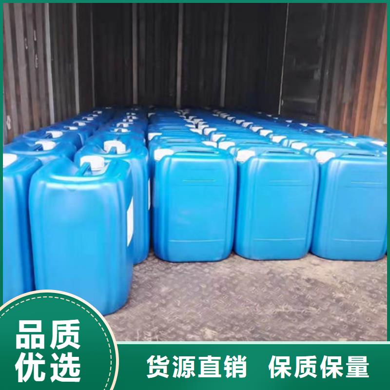 大氣污染治理抑塵劑誠信為本同城廠家