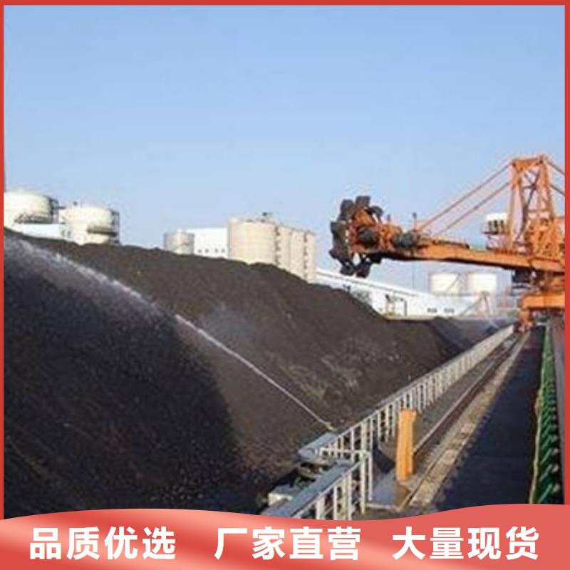 鐵路抑塵劑產地批發好產品放心購