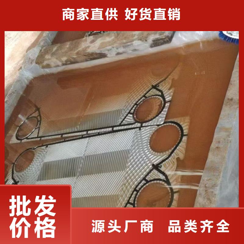 鍋爐清洗除垢劑誠信可靠值得信賴