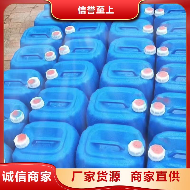 鍋爐清洗除垢劑誠信為本每一處都是匠心制作