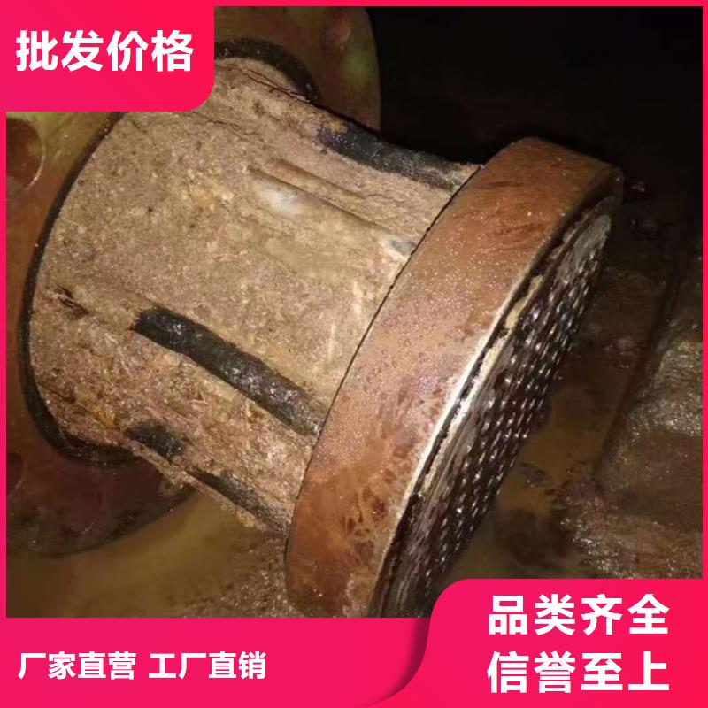 鍋爐除垢劑用心經營同城服務商