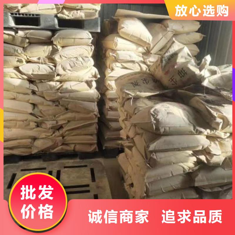 鍋爐除垢劑現貨充足量大價格實惠工廠直供