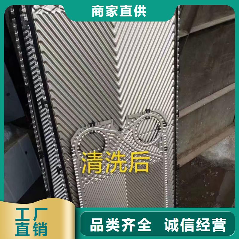 循環水鍋爐除垢劑誠信為本當地生產商