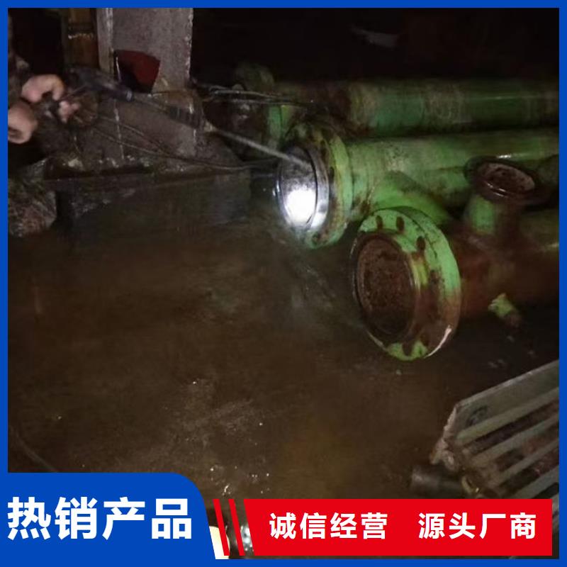 鍋爐除垢劑誠信為本國標檢測放心購買