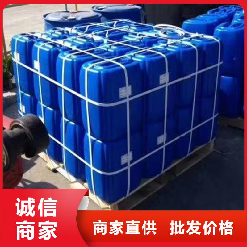 鍋爐清洗除垢劑廠家廠家直銷